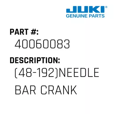 - Juki #40060083